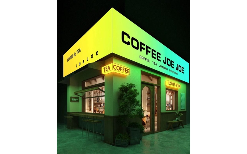 火锅店招牌系列