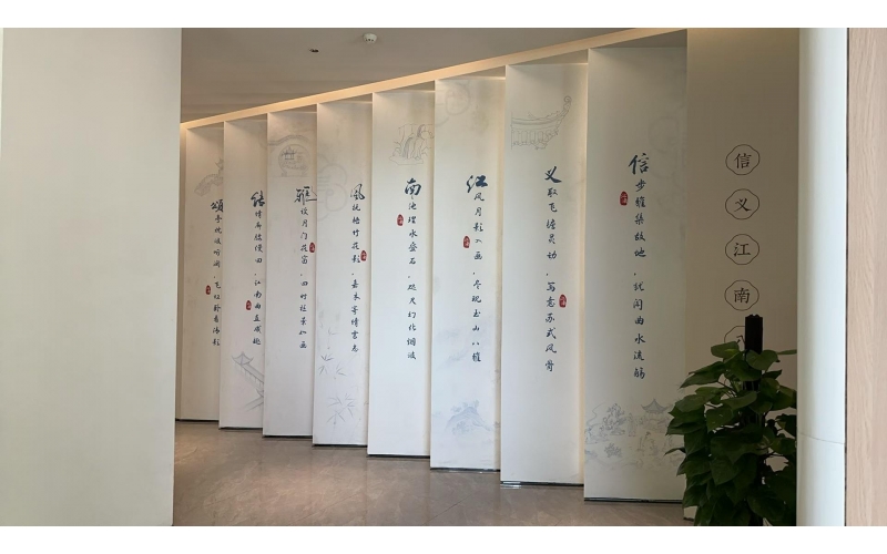 昆山信义江南扇形折角宣绒布