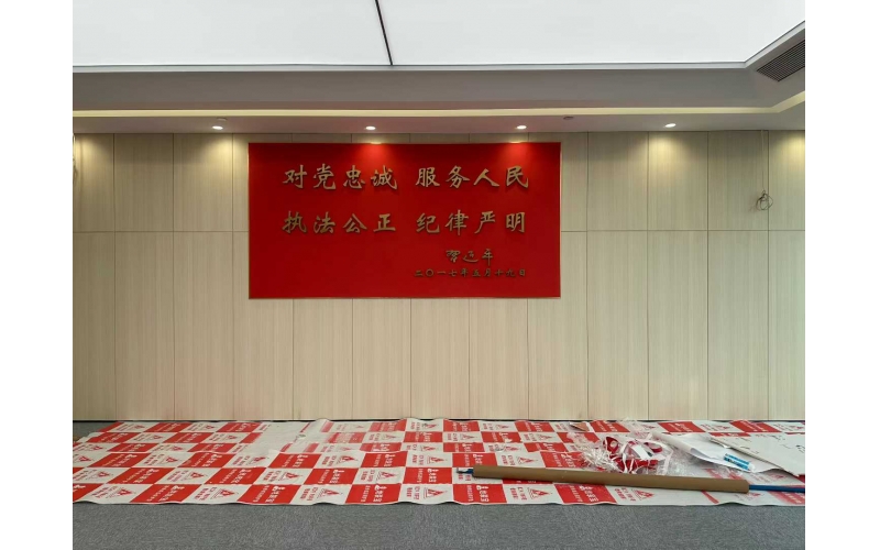 为人民服务